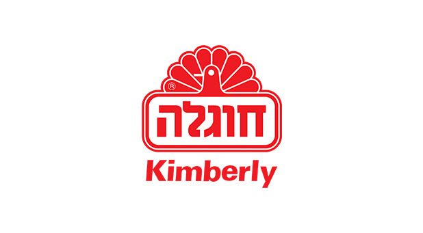 חוגלה-קימברלי