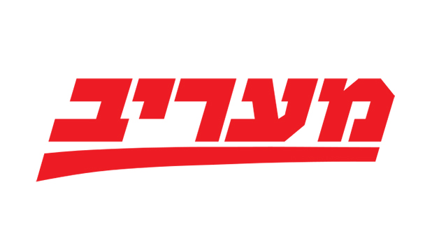 מעריב