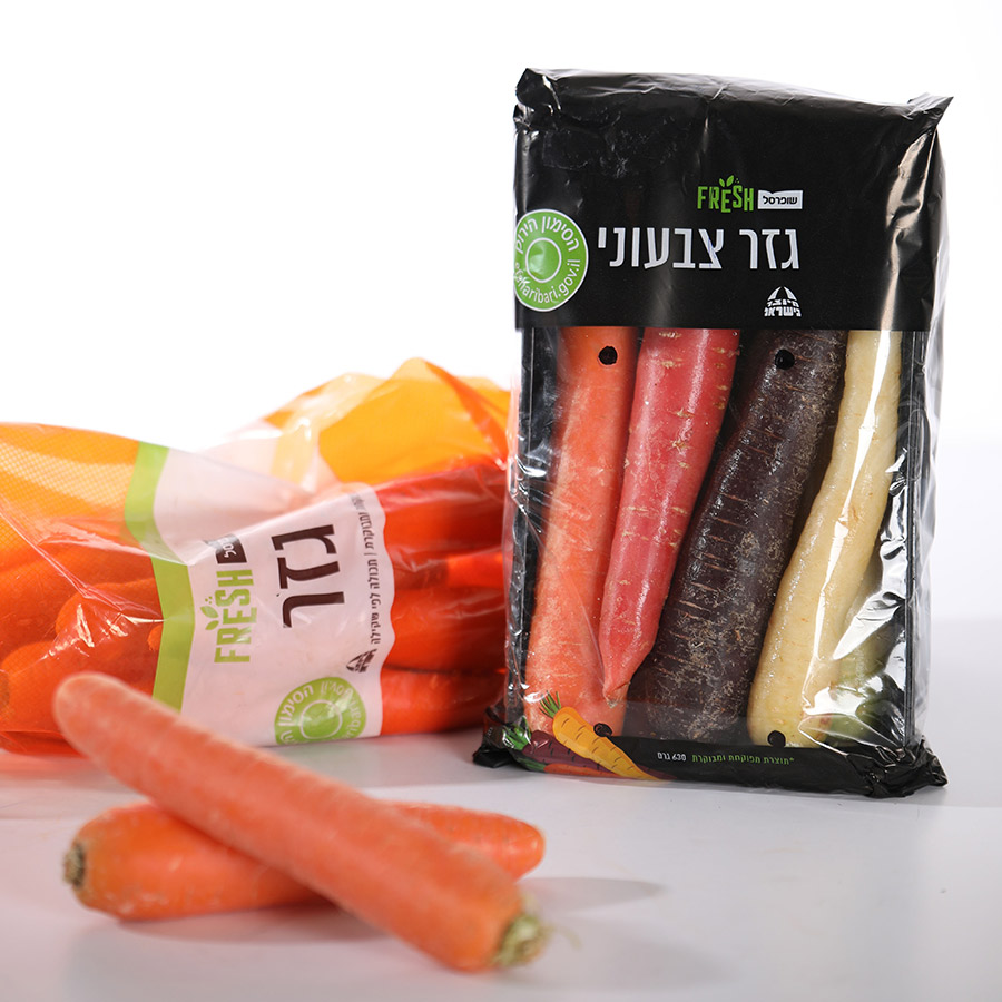 אריזות לגזר פלקסופרינט