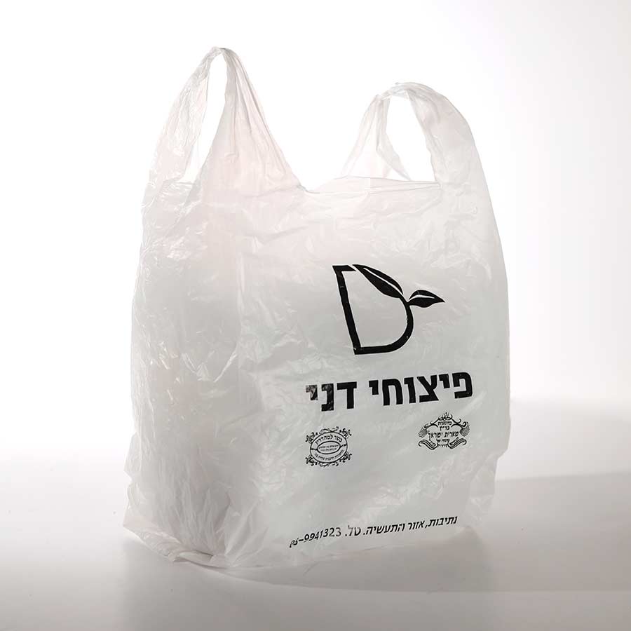 פיצוחי דני